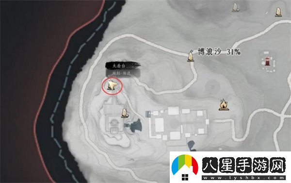 燕云十六聲黑煞陰陽(yáng)任務(wù)攻略分享