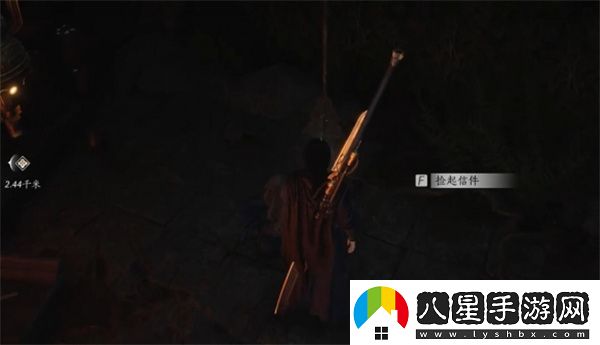 燕云十六聲黑煞陰陽(yáng)任務(wù)攻略分享