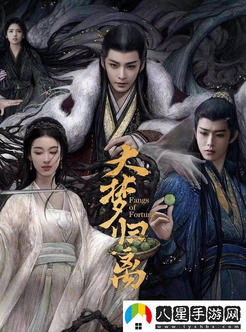 免費觀(guān)看已滿(mǎn)十八歲電視劇免費不花錢(qián)