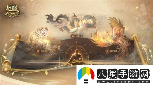 征服全新資料片“武道禪心”2月25日正式公測！
