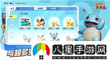 萬(wàn)國覺(jué)醒比約恩怎么加點(diǎn)的最佳搭配技巧與推薦分析助你輕松掌握比約恩的加點(diǎn)方法