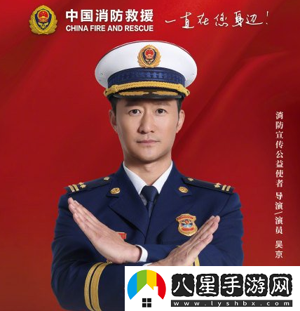 達咩是什么意思