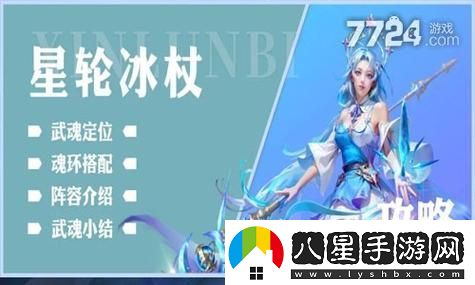 蛋仔派對兔仙挑戰南瓜地圖視頻精彩紛呈