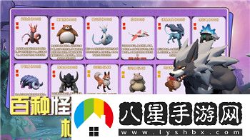 博德之門(mén)3巫婆的門(mén)