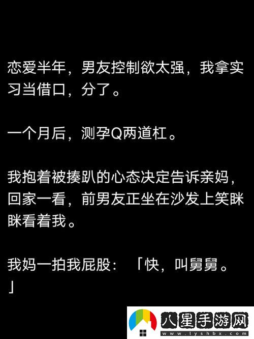 教授好會(huì )c1v1筆趣
