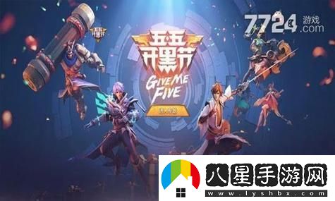 無(wú)限暖暖300成就怎么湊