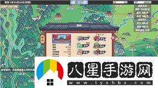 螺旋圓舞曲中各個(gè)人物的詳細攻略及如何提高游戲體驗的技巧分析