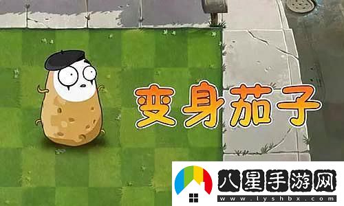 s39戰令皮膚是誰(shuí)