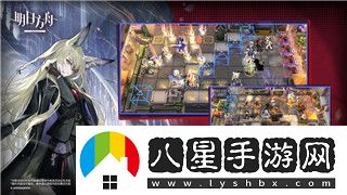 巨獸戰場(chǎng)無(wú)限內購真正版！探索全新玩法與游戲背后的無(wú)限潛力