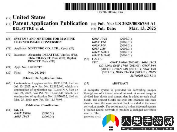 任天堂新專(zhuān)利曝光！NS2或將使用AI升級技術(shù)游戲畫(huà)質(zhì)