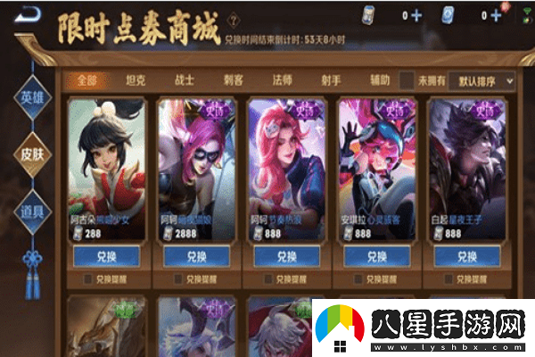 尼爾機械紀元中森林之城名匠正宗究竟隱藏在哪里全攻略揭秘！