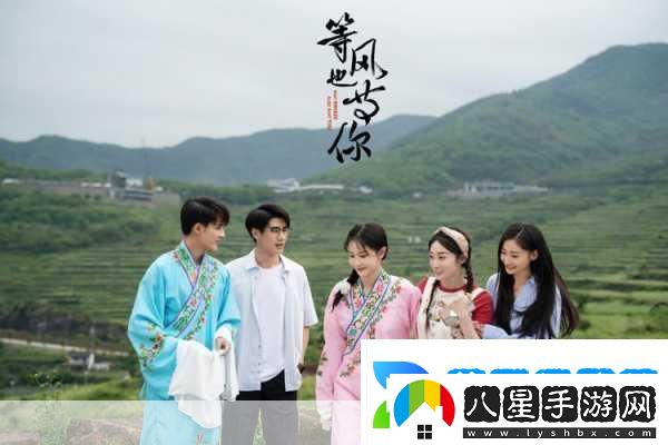 青丘狐傳說(shuō)賀歲檔來(lái)襲影游漫聯(lián)動(dòng)新體驗等你解鎖！