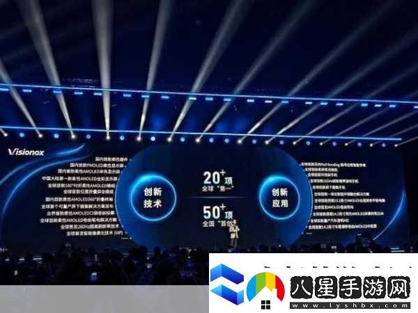 高通比其他芯片廠(chǎng)商優(yōu)勢