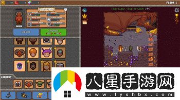 口袋學(xué)院物語(yǔ)2攻略布局