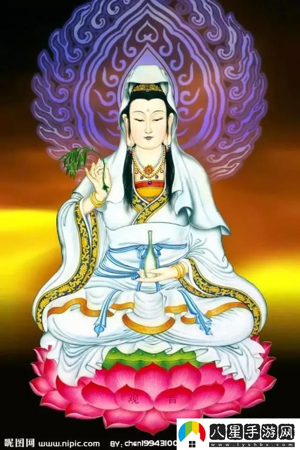 觀(guān)音坐蓮2普通話(huà)高清版更新了