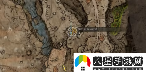 艾爾登法環(huán)黃金樹(shù)幽影流紋短劍在哪