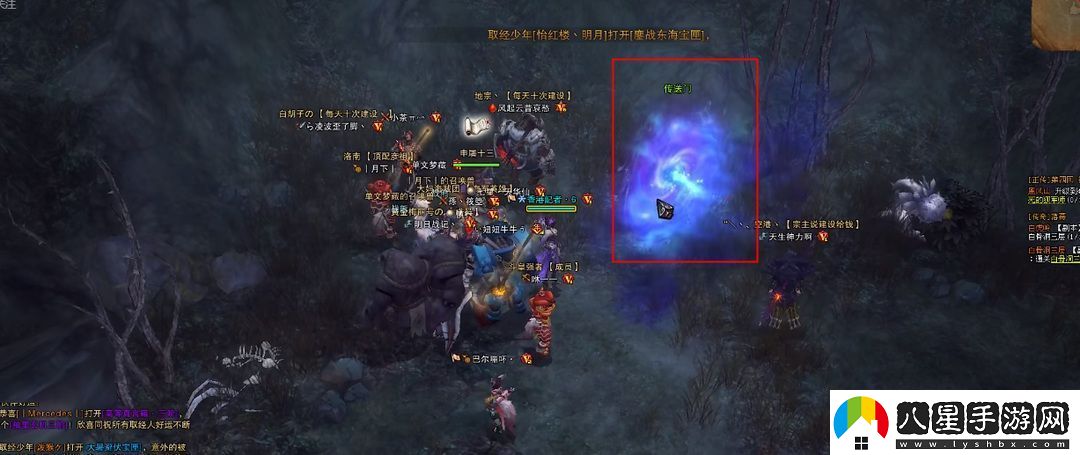 斗戰神白骨洞三層怎么進(jìn)
