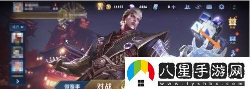 王者榮耀s22什么時(shí)候結束