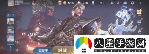 王者榮耀s22什么時(shí)候結束