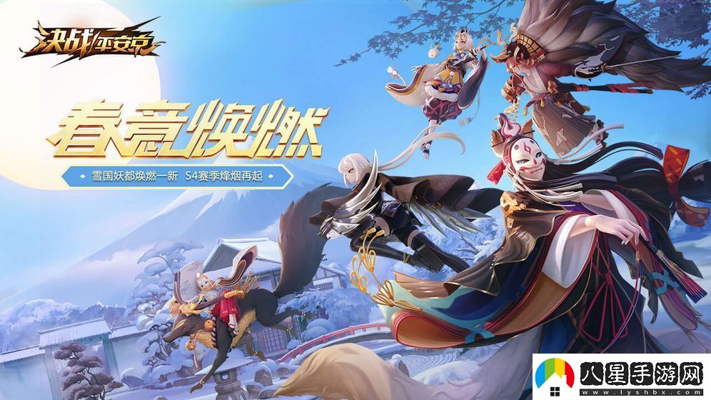 應用商店熱門(mén)游戲排行榜揭秘