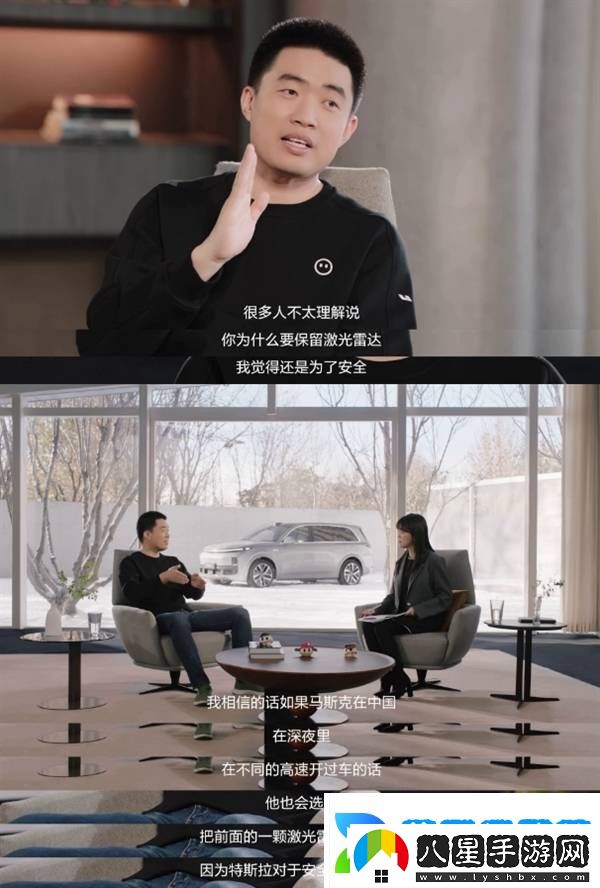 特斯拉堅持純視覺(jué)智駕