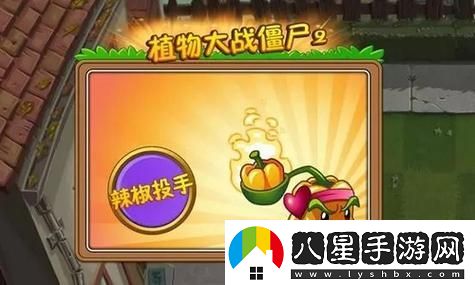絕區零比利逸趣事件攻略