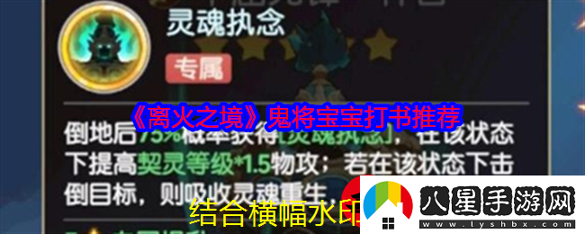 歐朋瀏覽器廣告關(guān)閉詳細步驟解析