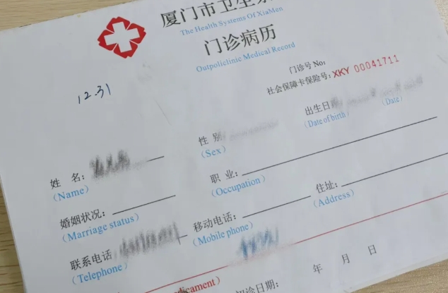 黃維藝主任